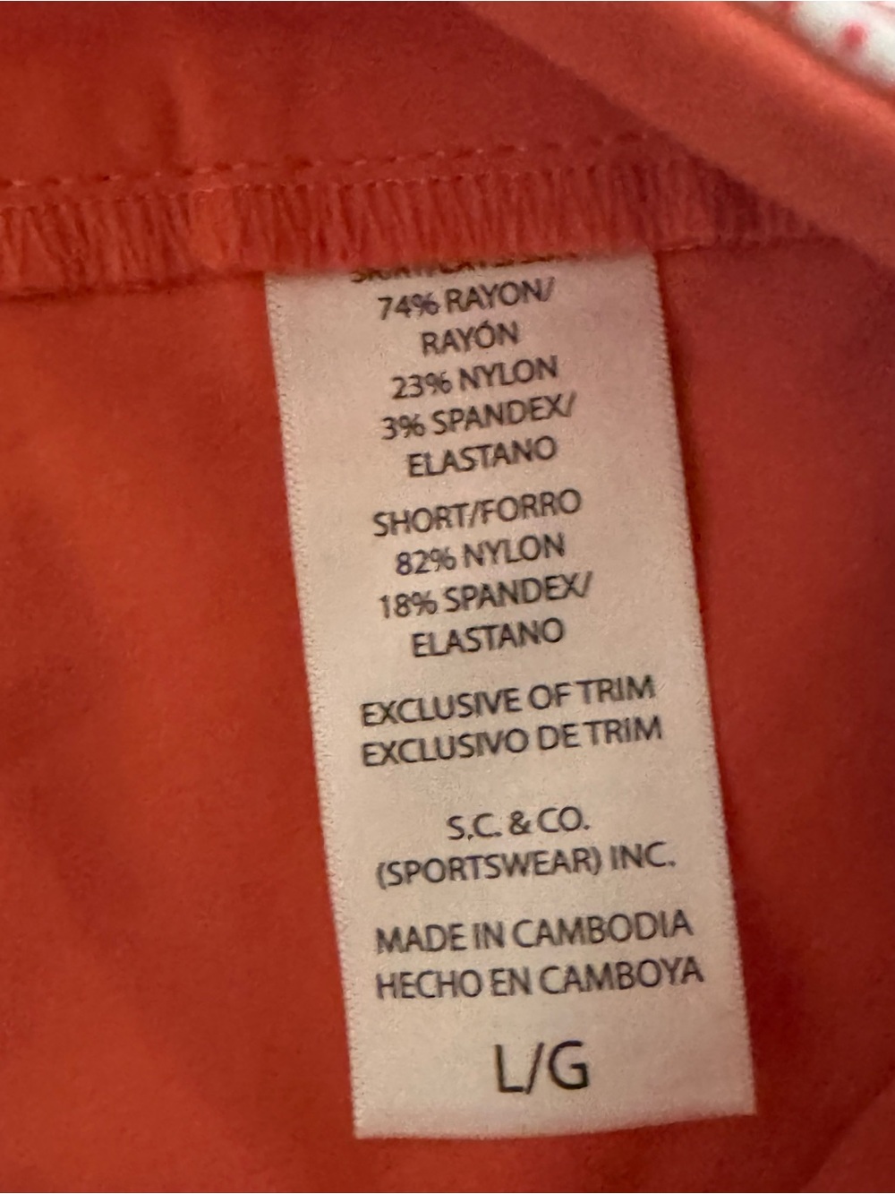 S.C. & Co. Pink Coral Patterned Skort Size Large - Picture 4 of 10